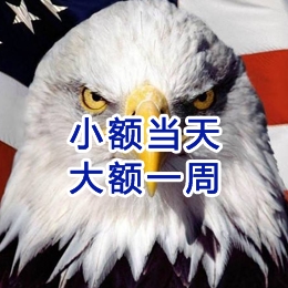 北镇要账公司